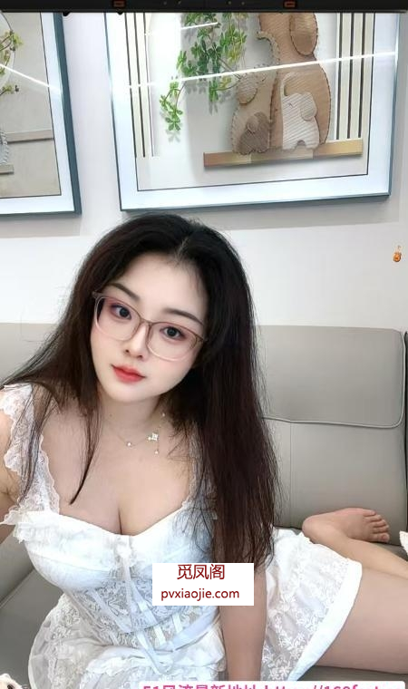 二刷温柔眼睛妹
