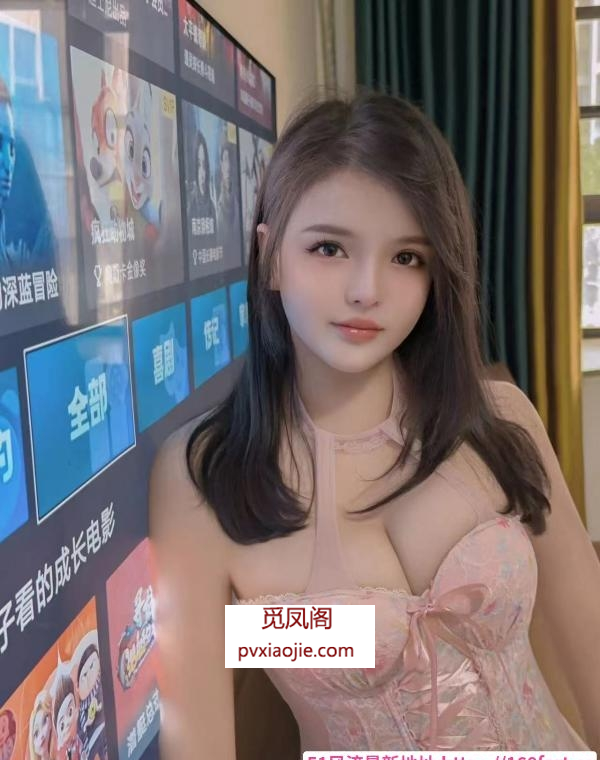 专做服务丰臀小少妇