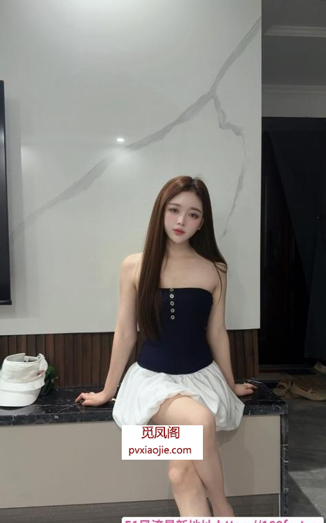 风骚小姨妹