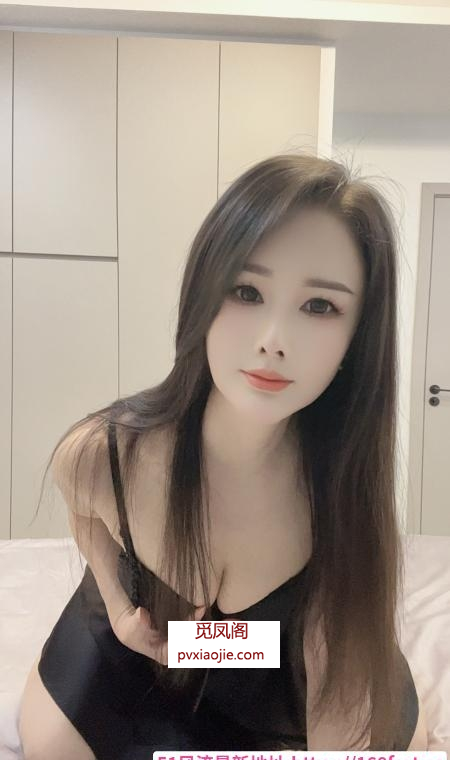 萧山舌吻香臀妹子