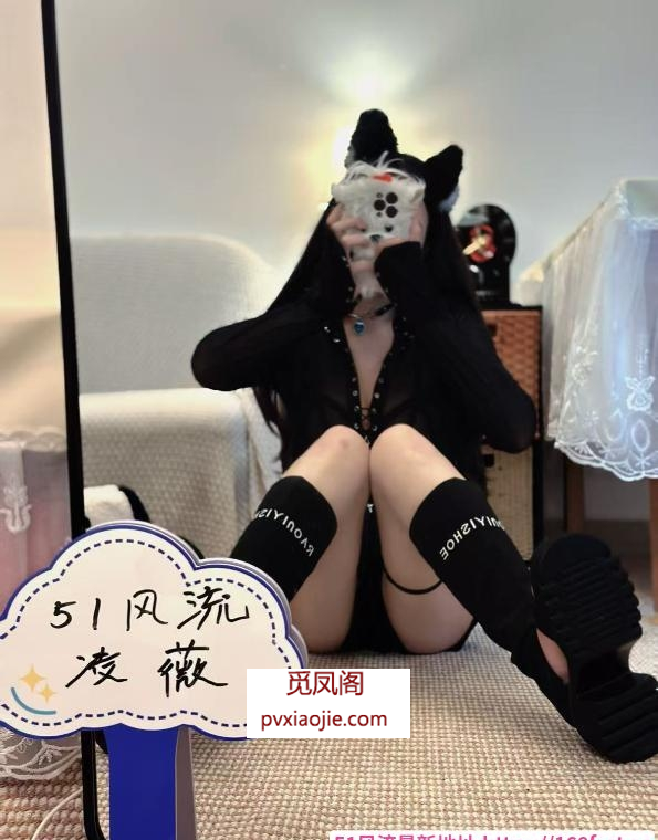 福田区御姐调教女王
