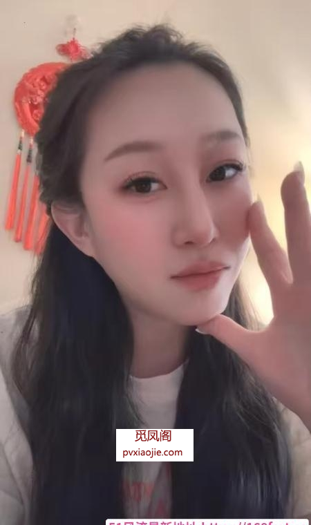 江北激情水床妹妹