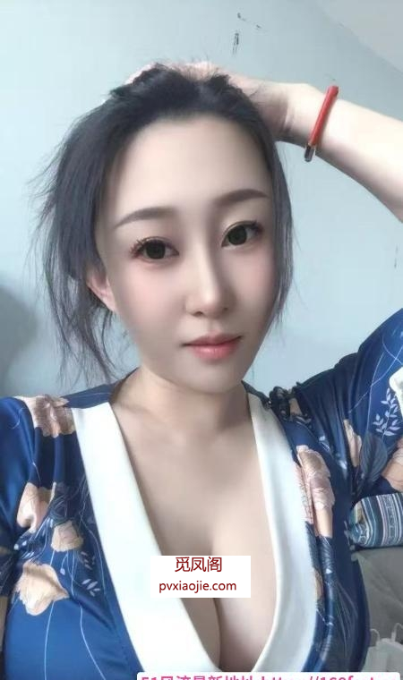 江北激情水床妹妹