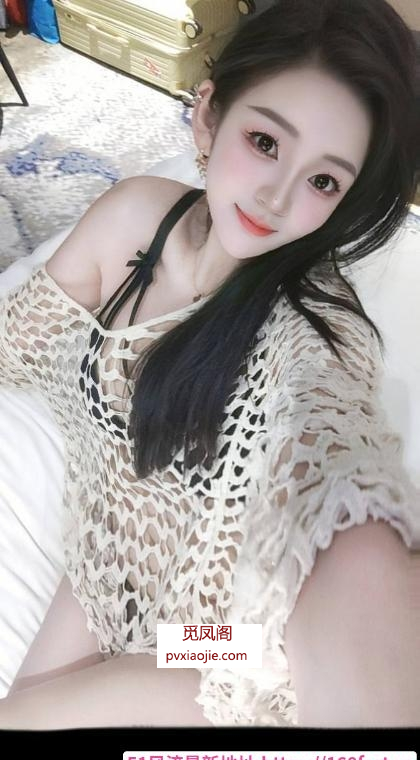 成都性感勾魂小妖精