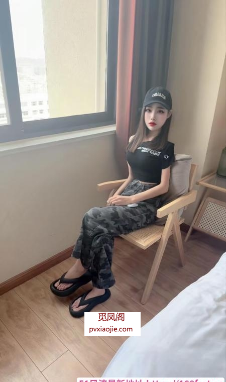 南沙性感身材苗苗