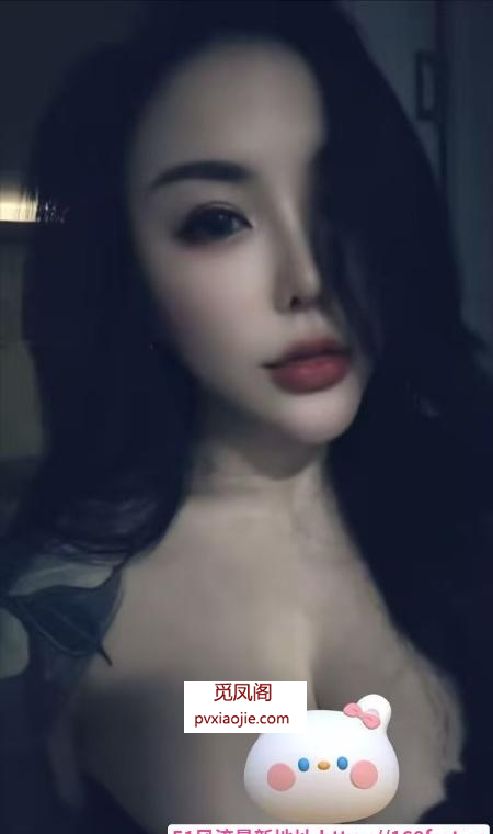 丰乳肥臀小野猫