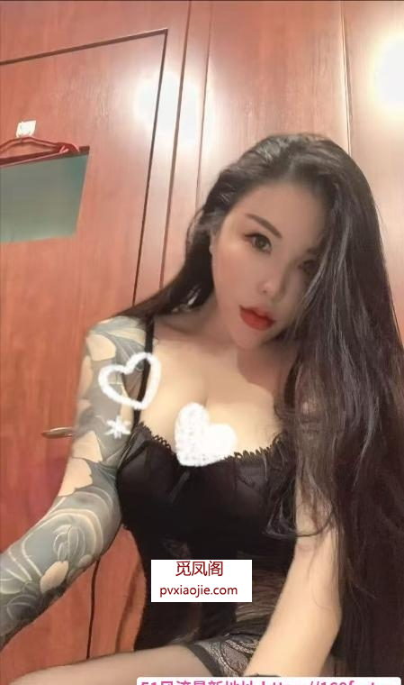 丰乳肥臀小野猫