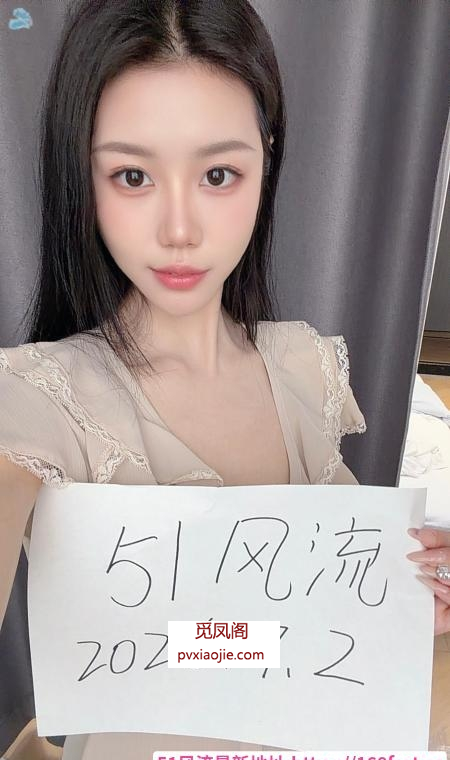 红庄服务系椰子