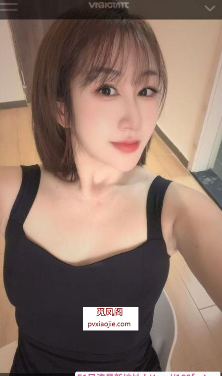 性感水磨老师夏文文