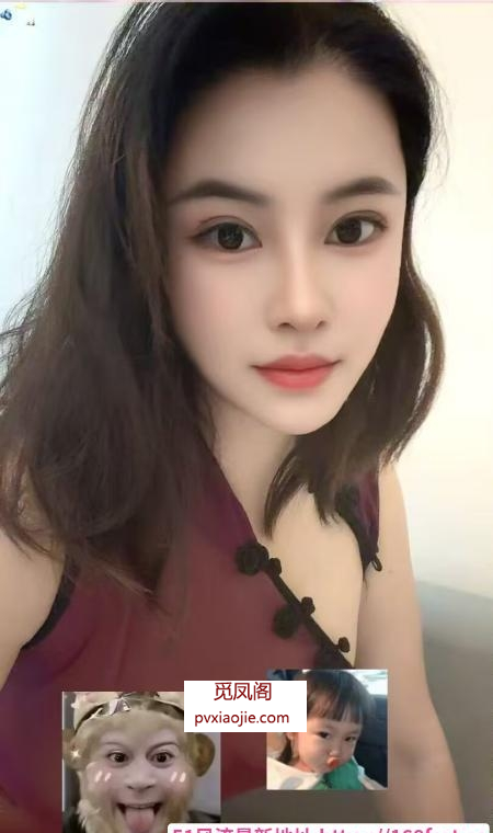 园区菀式少妇