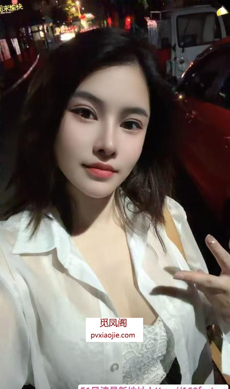 园区菀式少妇