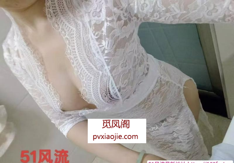 气质骚姐姐