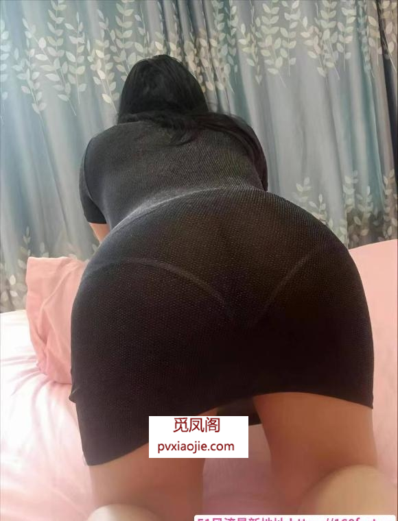 气质骚姐姐