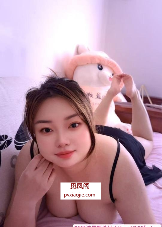 河北丰满型少妇
