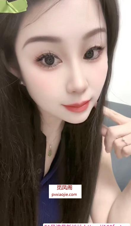 黑丝御姐