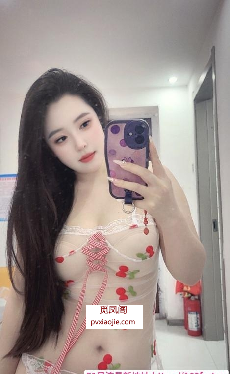 多汁的苏妹妹