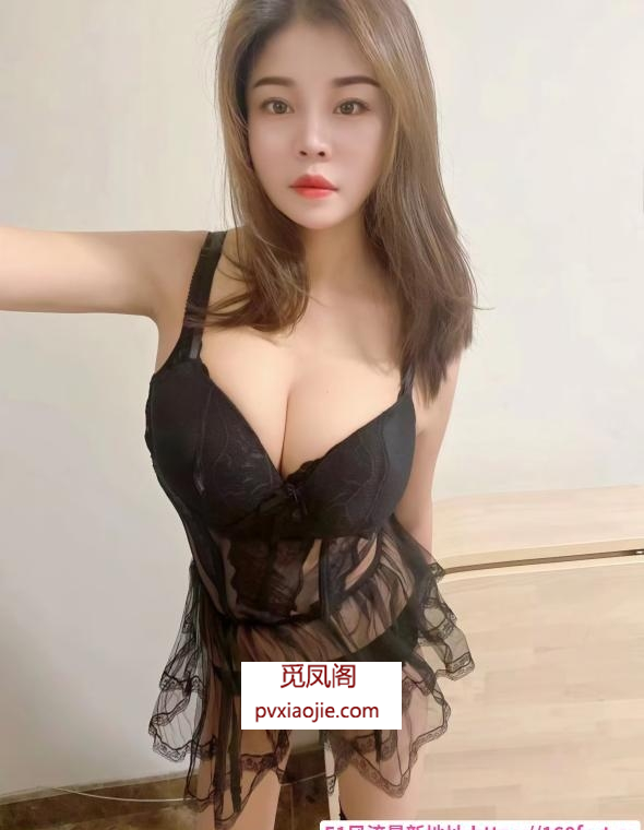 海珠肤白大波美媚