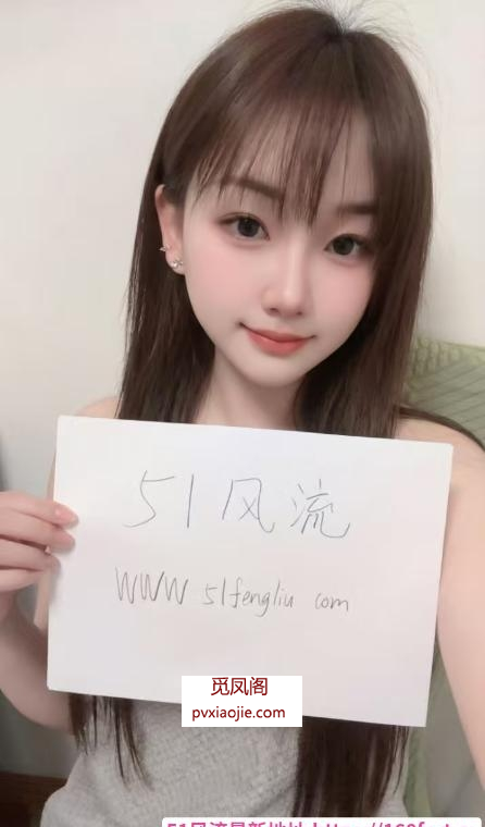 秦淮可舌吻妹妹