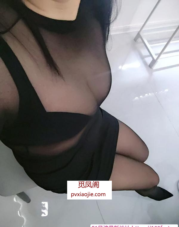 性感黑丝浪蹄子