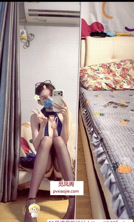 异域绝美小丸子