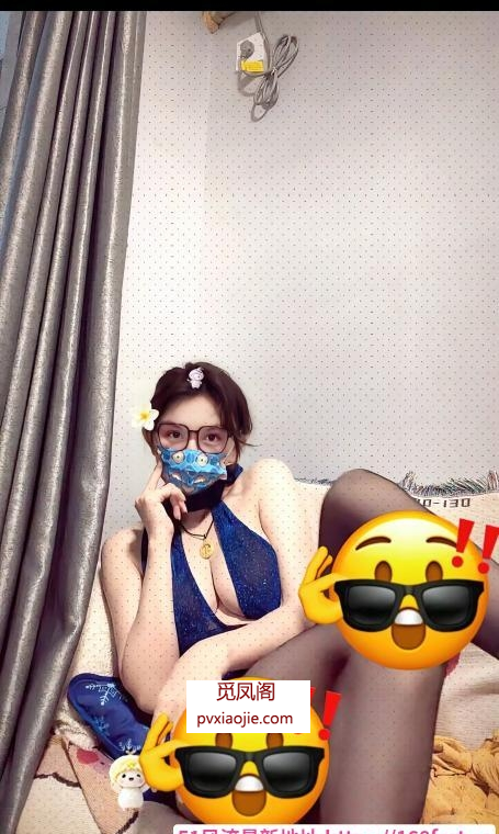 异域绝美小丸子