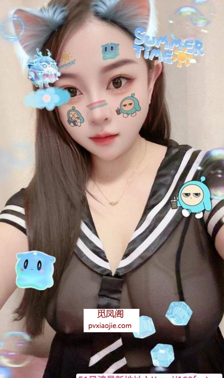 大奶婉婷