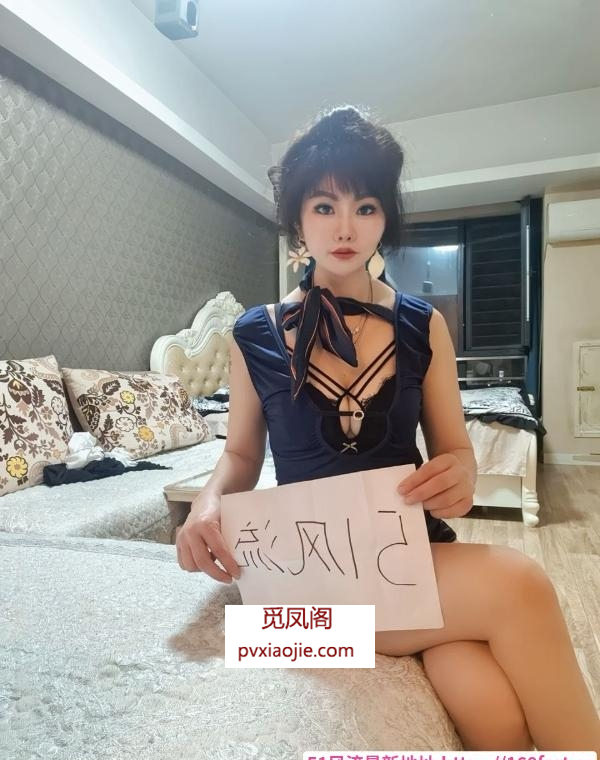 南开少妇爽记