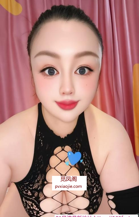 福田绝活大胸名媛
