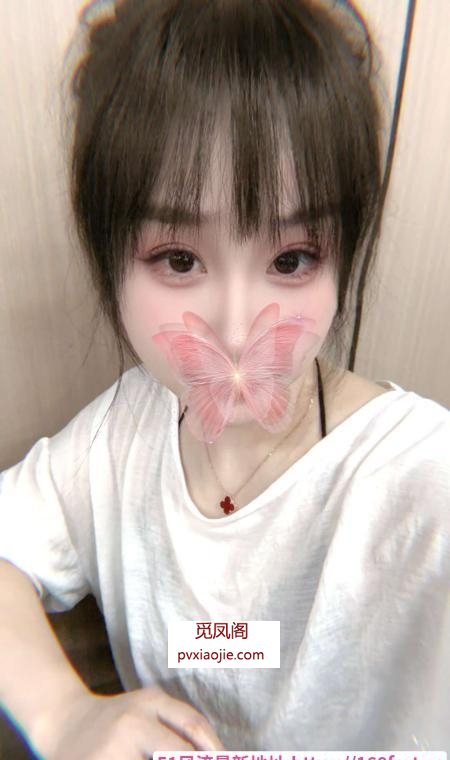 二刷浦口少妇小乐宝
