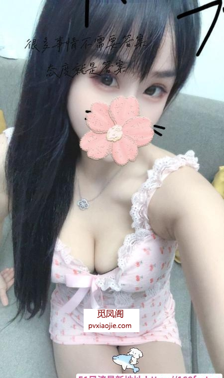 二刷浦口少妇小乐宝