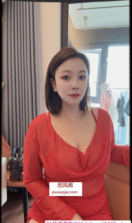 雨花大胸妖姬