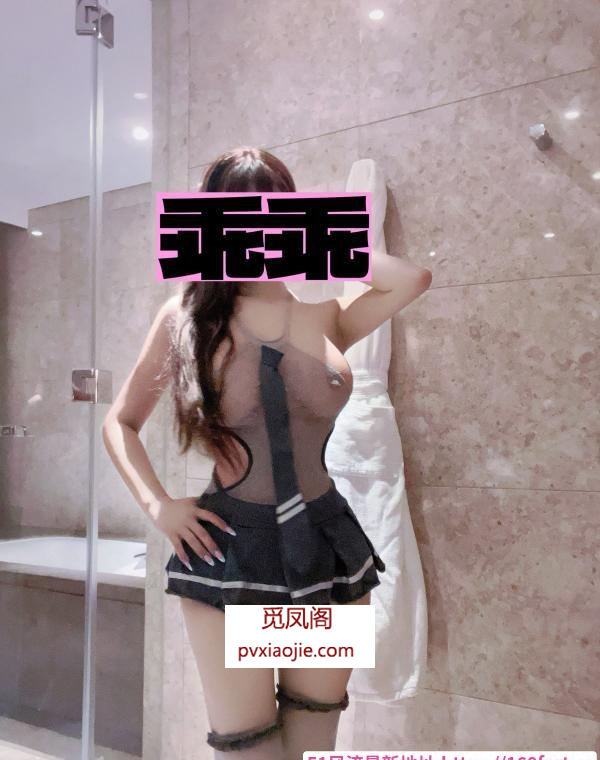 肛塞三通小雯
