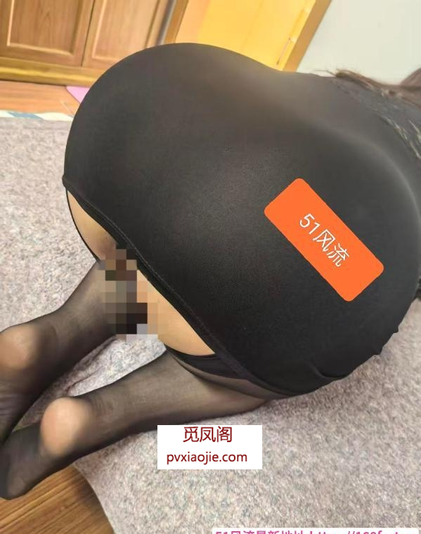 徐汇风骚少妇姐