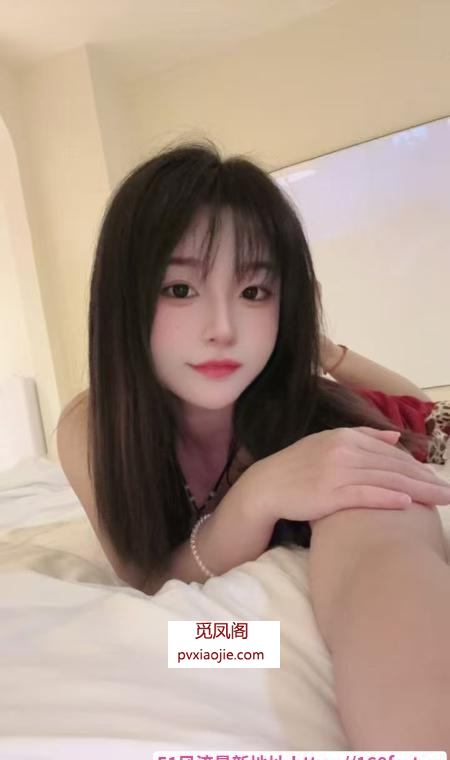 大奶萝莉静静酱