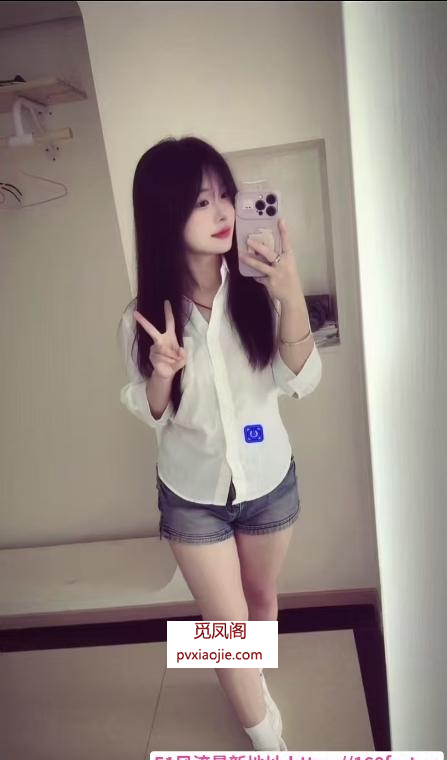 大奶萝莉静静酱