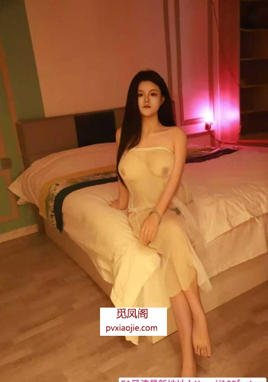 丰乳肥臀柔柔果