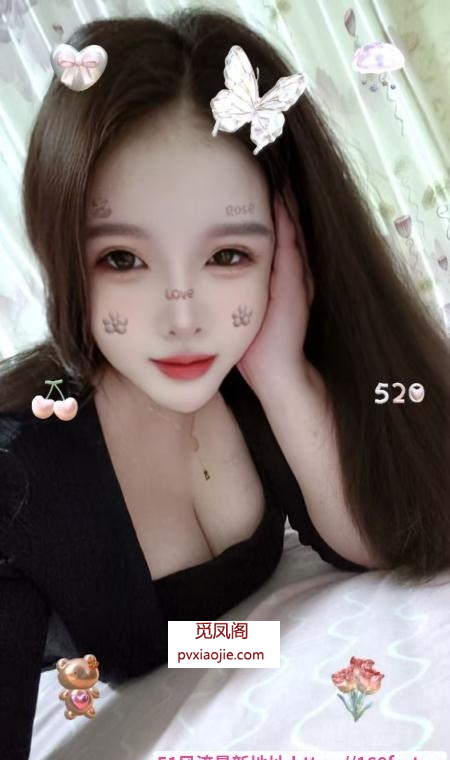 大胸少妇