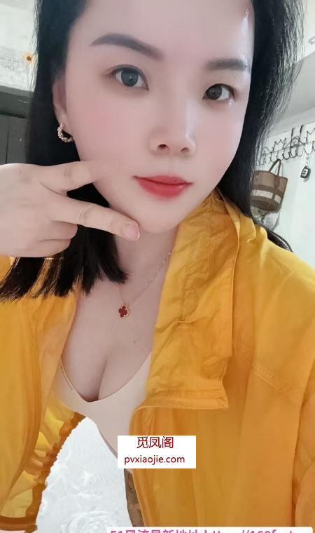 浦东服务系欣欣
