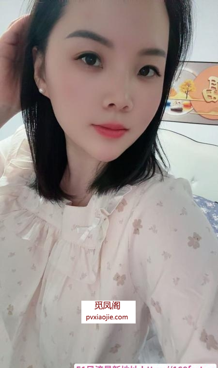 浦东服务系欣欣