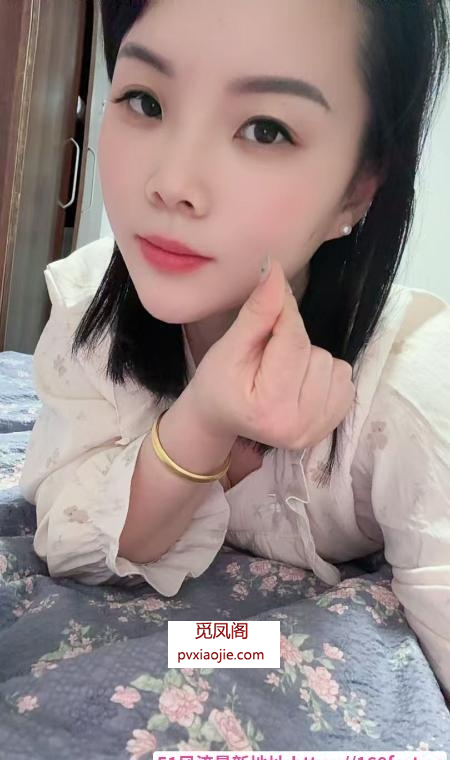 浦东服务系欣欣