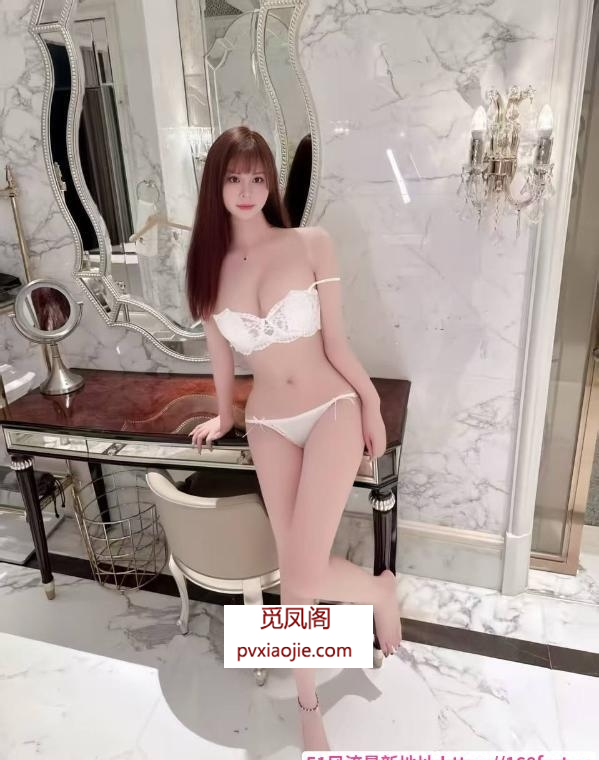 风骚大奶女王