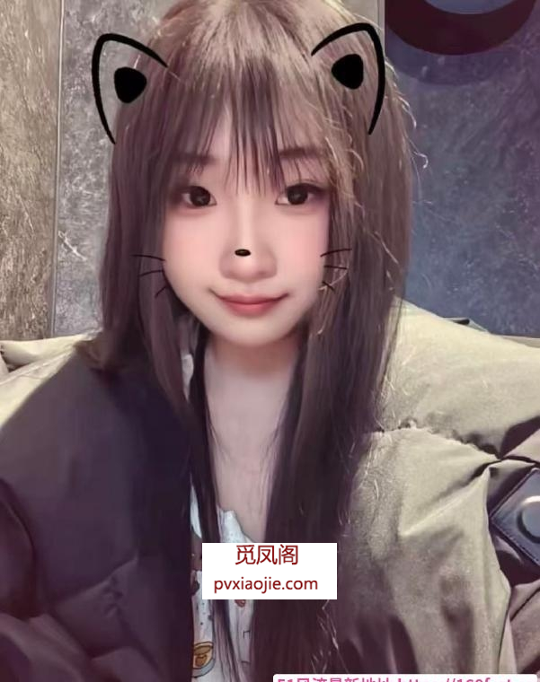 铁西小萝莉
