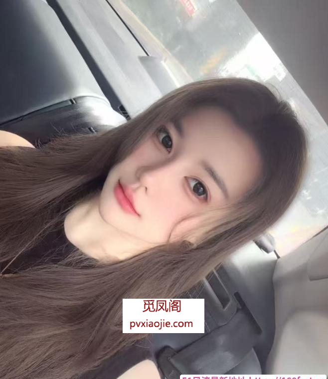 E杯可舌吻的依依