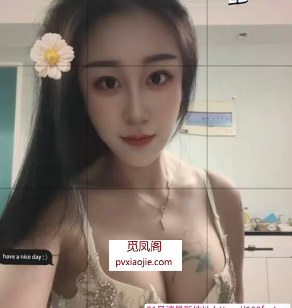 高挑风情兼职老师