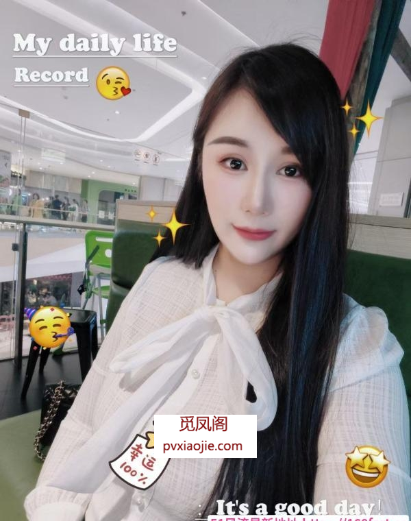 D奶骚姐姐