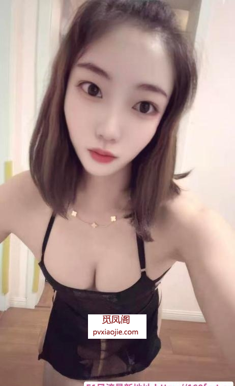七宝米娜