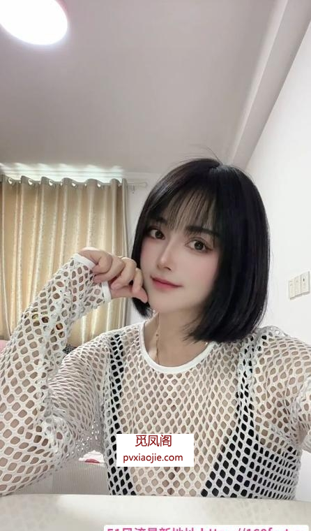 拱墅区美女雨菲
