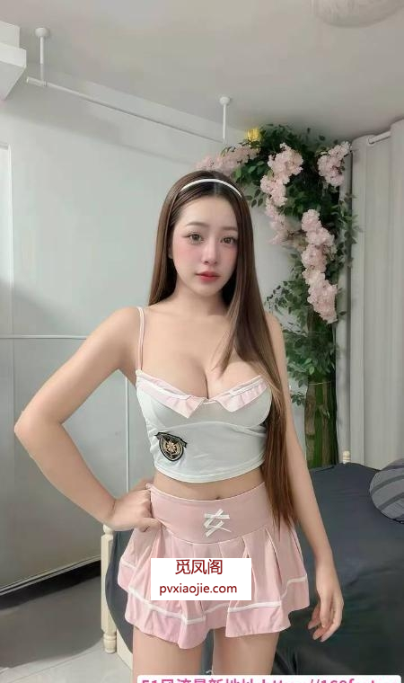 徐汇36D大胸御姐