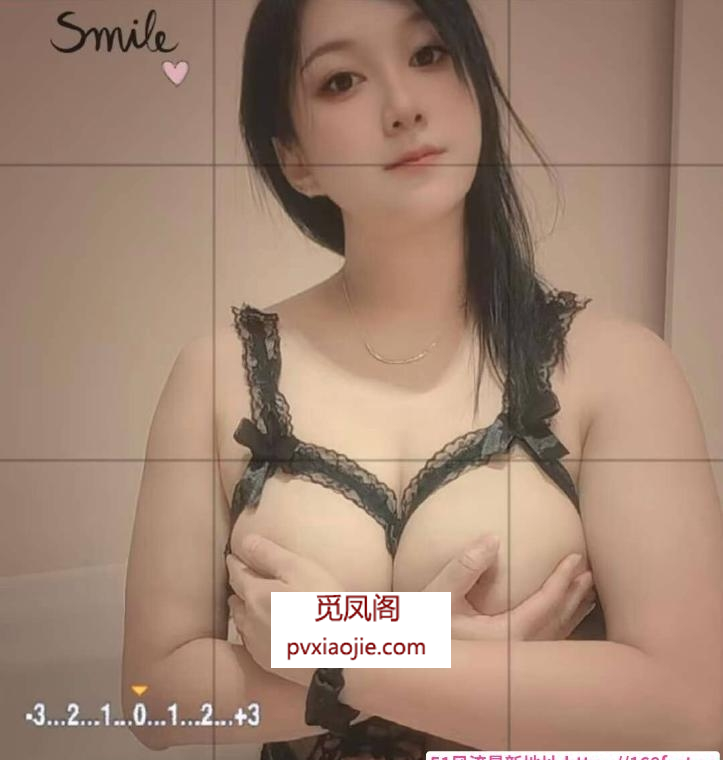 天河大奶潼潼