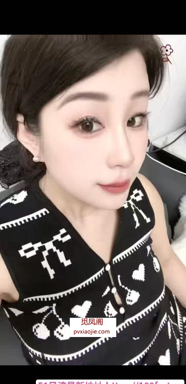长腿控御姐